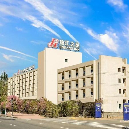 锦江之星哈尔滨群力麦德龙机场巴士店酒店 外观 照片