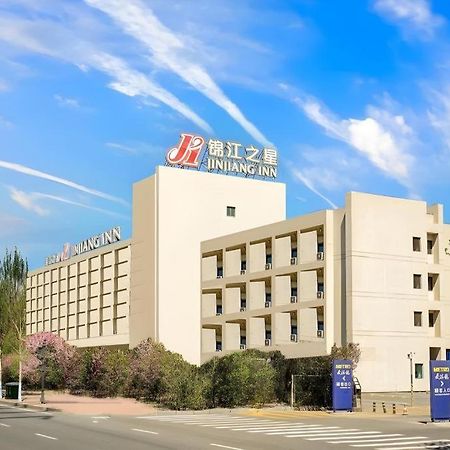 锦江之星哈尔滨群力麦德龙机场巴士店酒店 外观 照片
