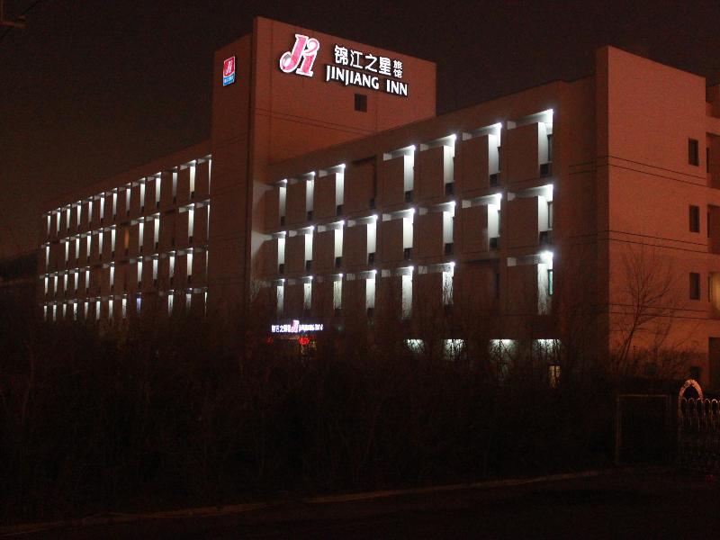 锦江之星哈尔滨群力麦德龙机场巴士店酒店 外观 照片