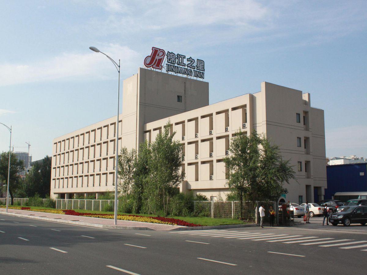 锦江之星哈尔滨群力麦德龙机场巴士店酒店 外观 照片